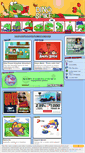 Mobile Screenshot of dinospike.com